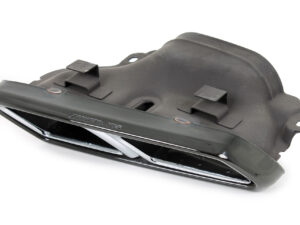 Dešinysis duslintuvo antgalis