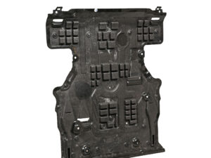 Centrinė dugno variklio apsauga