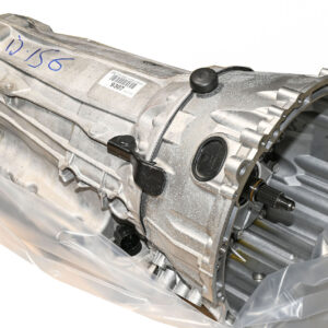 Automatinė pavarų dėžė