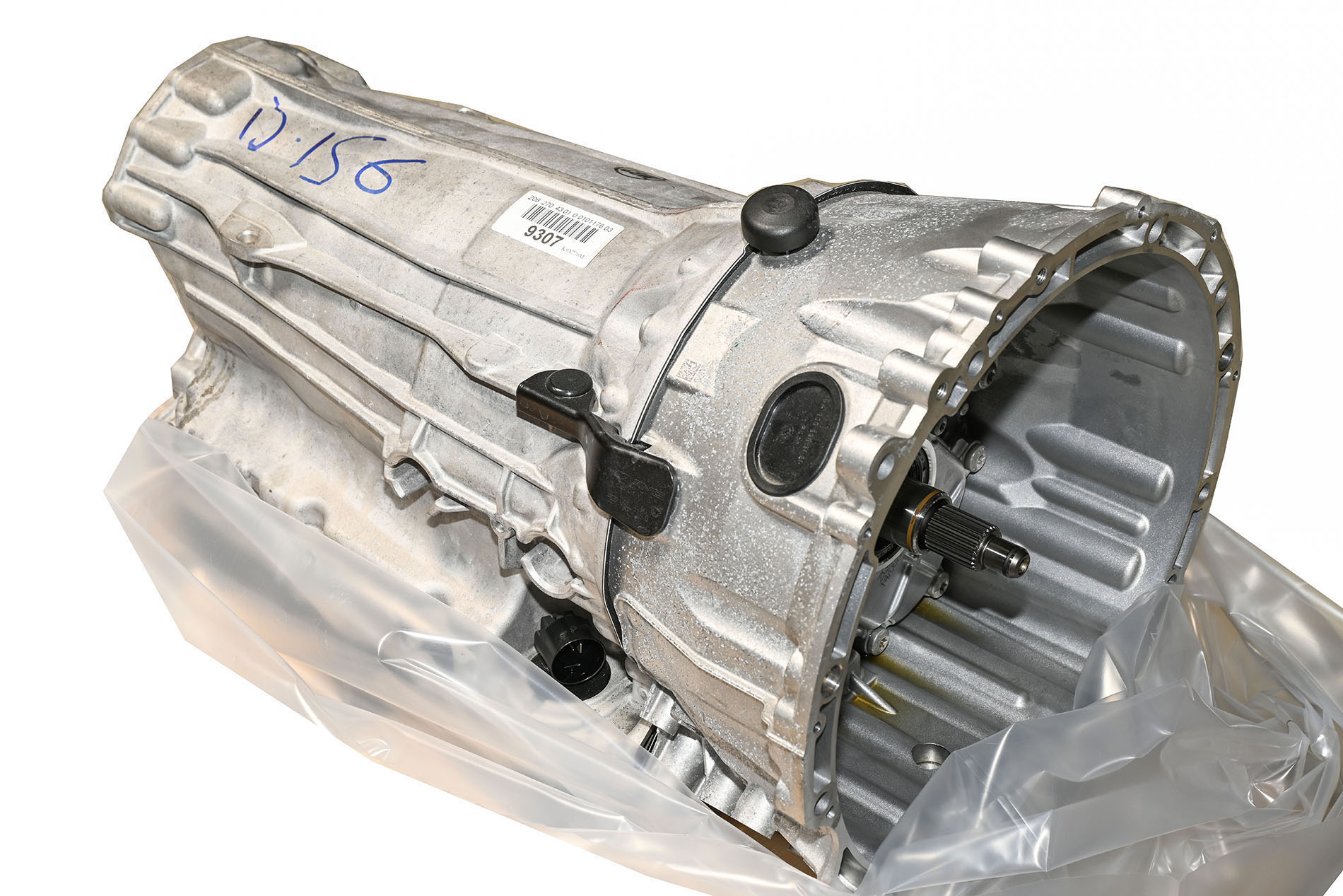 Automatinė pavarų dėžė