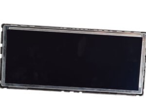 Centrinis ekranas monitorius